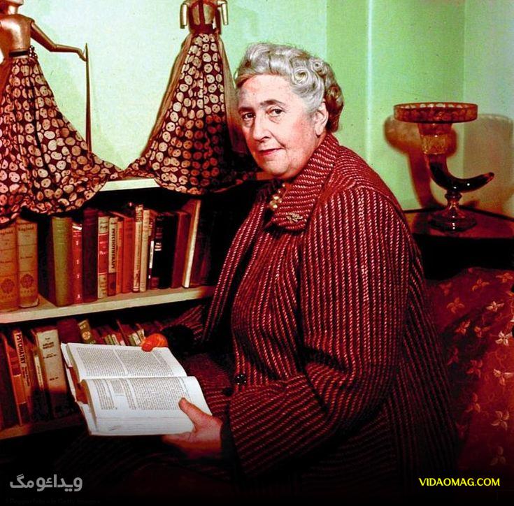 عکس های اگاتا کریستی